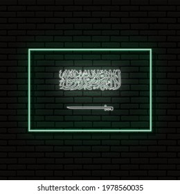 Neon sign in the form of the flag of Saudi Arabia. Against the background of a brick wall with a shadow. For the design of tourist or patriotic themes.
