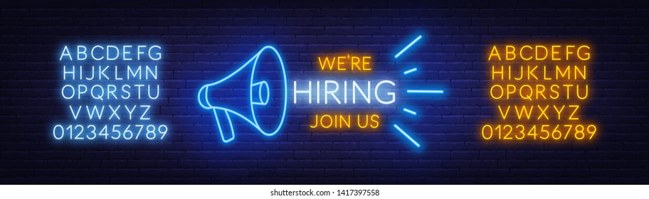 Neon sign we are hiring - join us on the brick wall background. Light poster or banner for recruiting. Template for design. Vector.