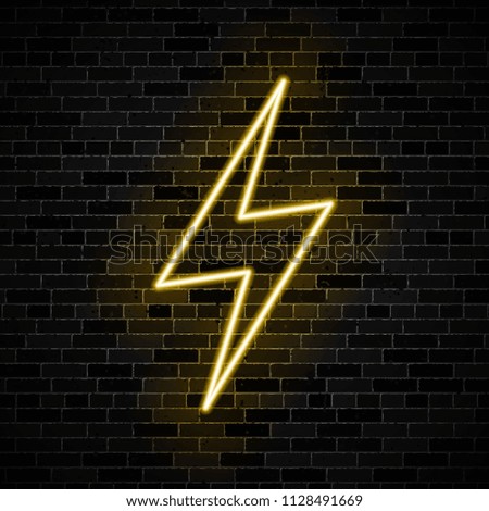 neon symbol of lightning on dark brick wall background. simple weather icon