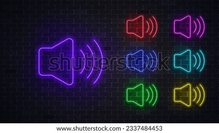 Neon volume glowing neon icon. Vector illustration 