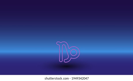Neon zodiac capricorn symbol on a gradient blue background. The isolated symbol is located in the bottom center. Gradient blue with light blue skyline