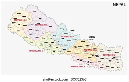 Nepal Administrative Political Province Map Stock Vector (Royalty Free ...