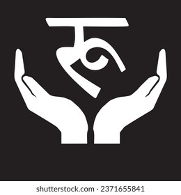 nepal currency black vector high quality files 