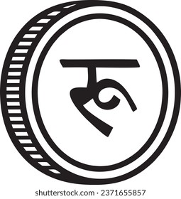 nepal currency black vector high quality files 
