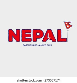 Nepal earthquake logo design with broken flag. pray for Nepal earthquake concept. damage from earthquake - vector illustration