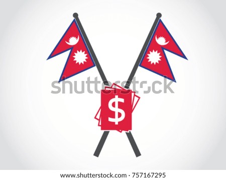 Nepal Emblem Dollar Bill
