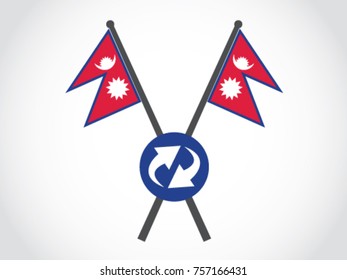 Nepal Emblem Synchronize