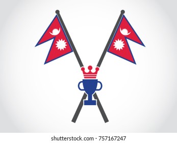 Nepal Emblem Trophy