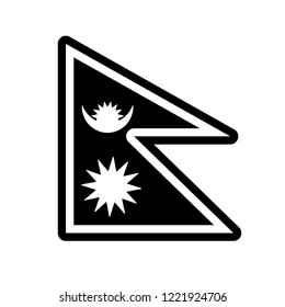 Nepal flag icon. Trendy Nepal flag logo concept on white background from Country Flags collection. Suitable for use on web apps, mobile apps and print media.