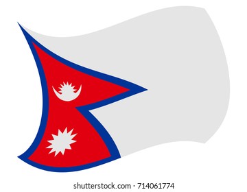 nepal flag moved by the wind