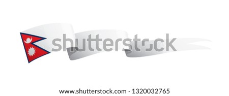 Nepal flag, vector illustration on a white background
