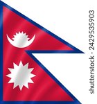 Nepal flag waving. Background. Vector