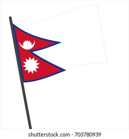 Nepal flag waving isolated vector illustration