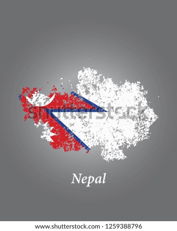Nepal grunge old state flag