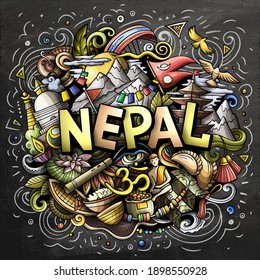 Nepal hand drawn cartoon doodles illustration. Funny travel design. Creative art vector background. Handwritten text with elements and objects. Colorful composition