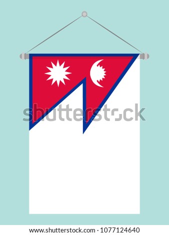 Nepal national flag 