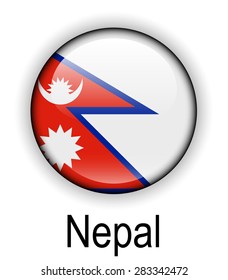nepal official state flag
