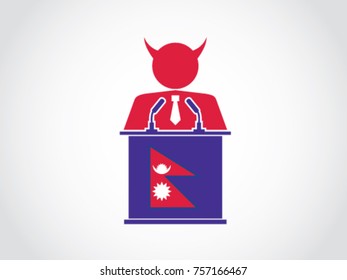 Nepal Podium Corrupt Businessman Speech