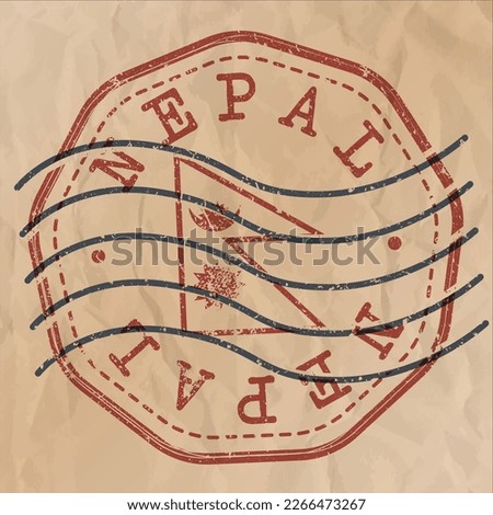 Nepal Stamp Travel Passport. Design Retro Symbol Country. Old Vintage Postmark.