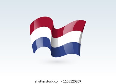 Nepal waving flag vector icon, national symbol. Flag of Nepal, fluttered in the wind - vector illustration isolated on white background.