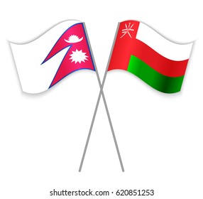 Nepalese and Omani crossed flags. Nepal combined with Oman isolated on white. Language learning, international business or travel concept.