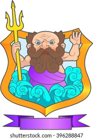 Neptune
