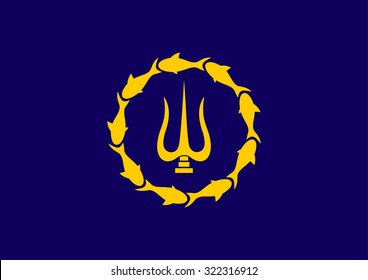 Neptune fish logo