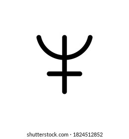 Neptune planet symbol. Vector sign. Astrological calendar. Zodiacal black and white horoscope. Outline illustration. Jyotisha. Hinduism, Indian or Vedic astrology