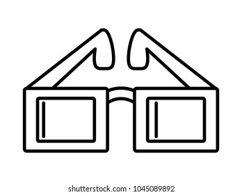 Nerd glasses icon