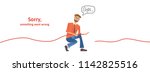 Nerdy guy with disconnected cable in his hands. Text warning message, sorry something went wrong. Oops 404 error page, vector template for website. Colored flat vector illustration. Horizontal.