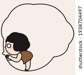 Nervous Girl Stuck Inside Her Own Head. Being Trapped In Your Own Mind. Overthinking On Thoughts Concept Card Character illustration