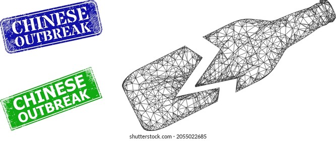 Net broken beer bottle image, and Chinese Outbreak blue and green rectangular scratched badges. Mesh carcass image is created from broken beer bottle pictogram.