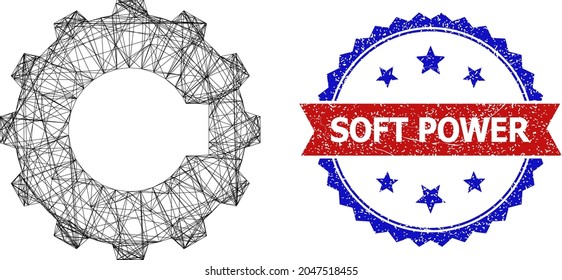 Net cogwheel frame illustration, and bicolor grunge Soft Power watermark. Flat frame created from cogwheel pictogram and crossing lines. Vector watermark with distress bicolored style,