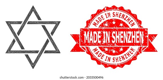 Net david star icon, and Made in Shenzhen textured ribbon stamp seal. Red stamp seal contains Made in Shenzhen tag inside ribbon.Geometric wire frame flat net based on david star icon,