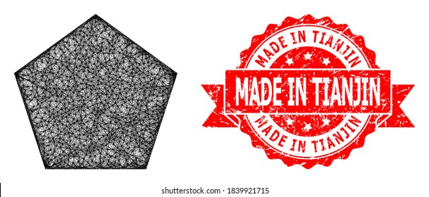 Net filled pentagon icon, and Made in Tianjin grunge ribbon seal imitation. Red seal contains Made in Tianjin tag inside ribbon.Geometric linear frame 2D net based on filled pentagon icon,