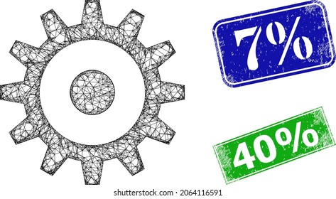 Netto-Zahnradmodell, 7 Prozent blaues und grünes Rechteck Gummidichtungen. Das Polygonkadensymbol wurde mit dem Schaltradsymbol entworfen. Stempeldichtungen enthalten 7 % Bildunterschrift innerhalb eines Rechtecks