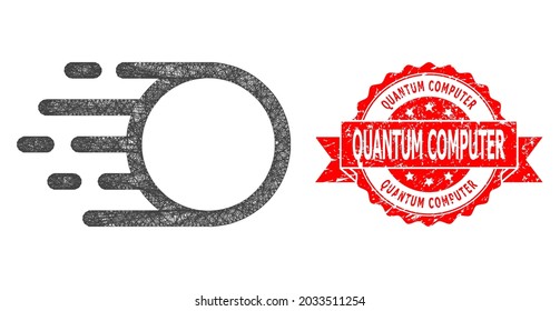Icono de movimiento de luz neta y sello de goma de la computadora cuántica. El sello rojo tiene el título de la computadora cuántica dentro de la cinta. Red de marco lineal geométrica 2D basada en el icono de movimiento de luz,