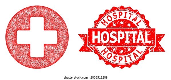 Net medical cross icon, and Hospital textured ribbon seal imitation. Red stamp seal contains Hospital title inside ribbon.Geometric hatched frame 2D net based on medical cross icon,