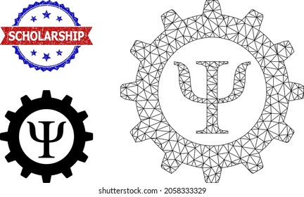 Net mental techniques carcass icon, and bicolor rubber Scholarship seal stamp. Polygonal carcass illustration designed with mental techniques icon.