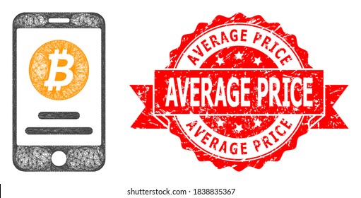 Icono de cuenta de bitcoin móvil neta e impresión de sello de cinta corroída por el precio medio. El sello rojo tiene el título de Precio medio dentro de la cinta.