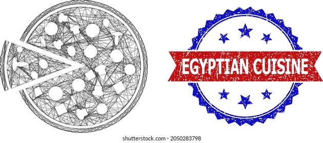 Net pizza with piece model illustration, and bicolor grunge Egyptian Cuisine watermark. Flat mesh created from pizza with piece symbol and intersected lines.