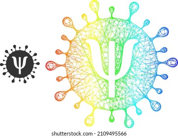 Net Psi virus strain carcass illustration with spectrum gradient. Colored frame net Psi virus strain icon. Flat carcass created from Psi virus strain icon and crossing lines.