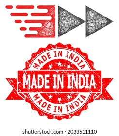 Net Rewind Forward Icon, And Made In India Textured Ribbon Seal Imitation. Red Stamp Seal Has Made In India Text Inside Ribbon.Geometric Hatched Carcass Flat Net Based On Rewind Forward Icon,