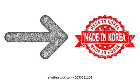 Net right arrow icon, and Made in Korea textured ribbon seal imitation. Red stamp seal has Made in Korea title inside ribbon.Geometric linear frame flat net based on right arrow icon,