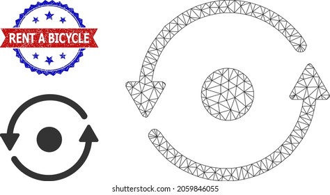Net rotation wireframe illustration, and bicolor unclean Rent a Bicycle watermark. Mesh wireframe symbol designed with rotation icon.