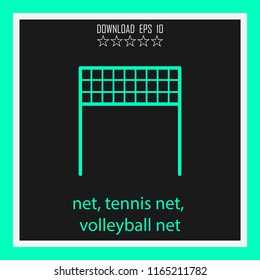 net, tennis net, volleyball net vector icon