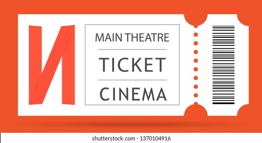 Netflix Logo Images, Stock Photos &amp; Vectors | Shutterstock