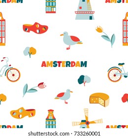 Netherlands and Amsterdam symbols and elements. Seamless pattern. Perfect for greeting cards,  web sites, decorations 