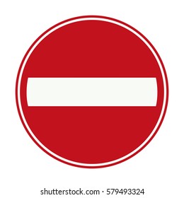 Netherlands No Entry for Vehicular Traffic Sign