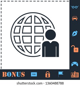 Network administrator. Perfect icon with bonus simple icons